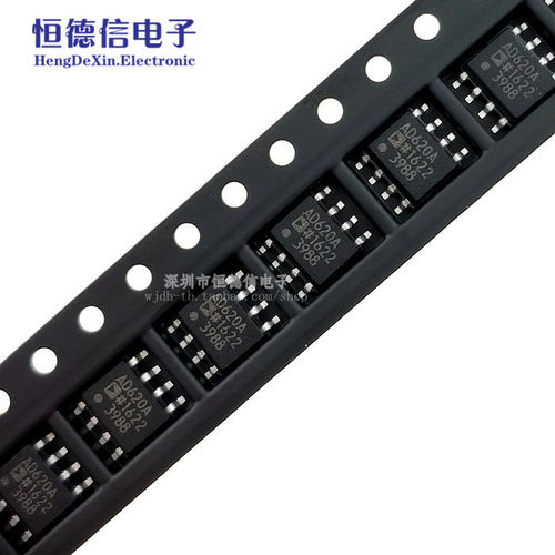 散新 贴片 AD620ARZ AD620A 芯片 仪器放大器 SOP-8