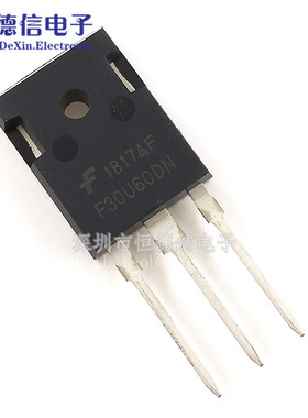直插 FFAF30U60DN 600V 30A TO-247 30U60 快恢复二极管 TO-3PF