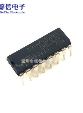 原装正品 M74HC4060B1 逻辑-计数器 除法器 直插 DIP-16 7HC4060