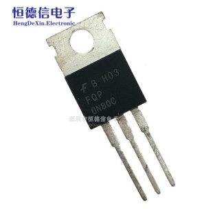 优质场效应管FQP6N80C FQPF6N80C-仙童-TO220-直插  全新现货