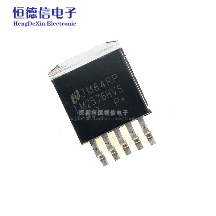 贴片 LM2576HVS-ADJ 芯片 开关式稳压器 3A 可调 TO-263