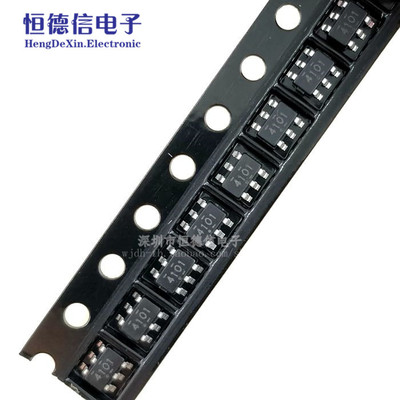 全新原装正品 PT4101 PT4101E23F 4101丝印 LED驱动升压芯片