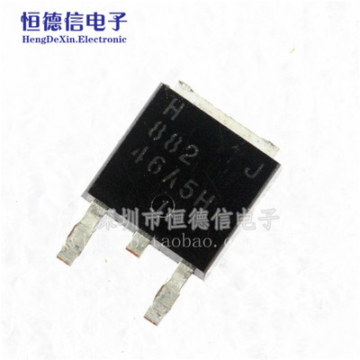 全新 2SD882M 2SD882 D882 贴片三极管SOT-252 3A/40V