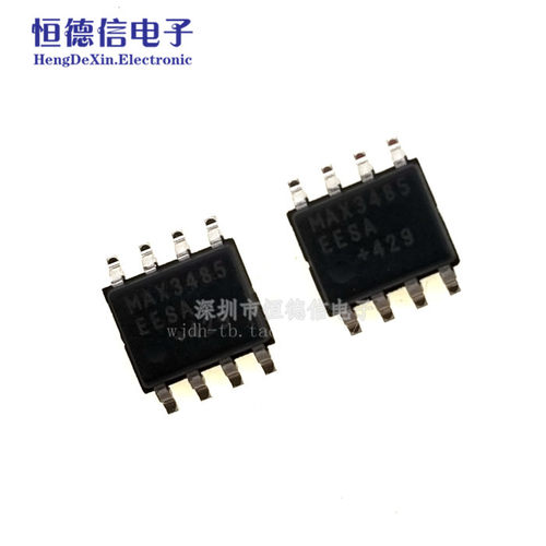原装正品 贴片 MAX3485EESA SOIC-8 芯片 RS-485/RS-422 收发器