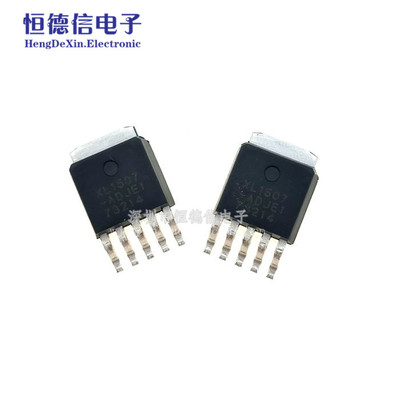 贴片 XL1507-ADJE1 降压电源芯片 全新XL1507-ADJ 可调 TO-263