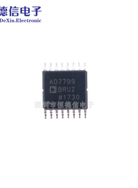 原装正品 贴片 AD7799BRUZ 24位模数转换器3通道带放大器TSSOP-16