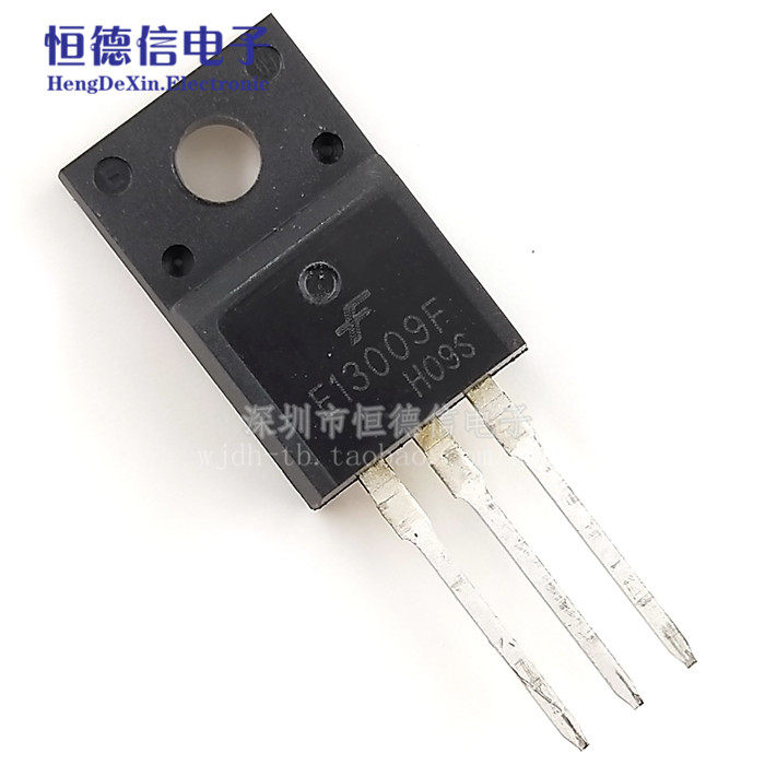 全新直插MJE13009F E13009F 开关电源功率管TO-220F 塑封 开关管