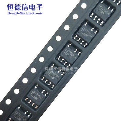 全新原装 LD7750RGR 液晶电源芯片 贴片7脚 SOP-7