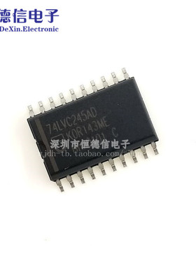 徳74LVC245AD SN74LVC245ADW 全新原装正品 进口 逻辑芯片SOP20