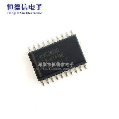 徳74LVC245AD SN74LVC245ADW 全新原装正品 进口 逻辑芯片SOP20