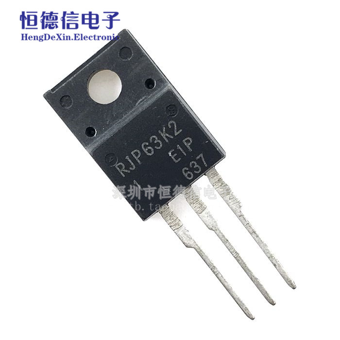 直插 RJP63K2 TO-220 液晶电源常用场效应管 液晶显示管 IGBT管