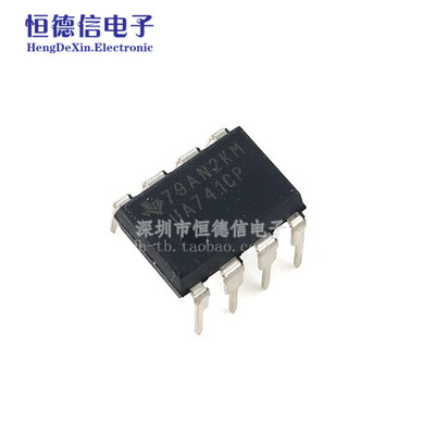 原装正品 直插 UA741CP 芯片 运算放大器 补偿型 DIP-8