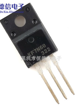 KF7N60F-U/PS 液晶电视场效应管7A 600V 7N60场效应MOSFET TO-220