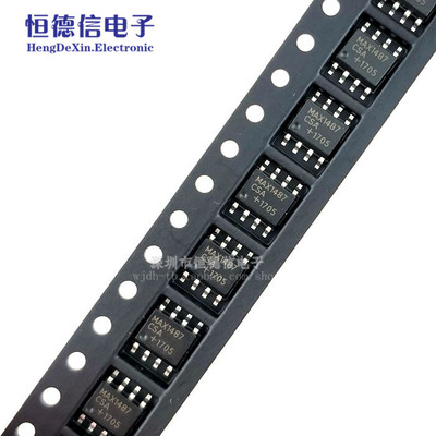 贴片 MAX1487ESA/CSA 芯片 RS485/422 收发器 SOP-8