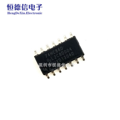 全新原装正品 74HC86D SN74HC86D SOP14 2输入端四异或门