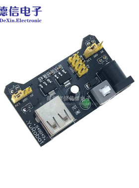 面包板专用电源模块 兼容5V 3.3V MB-102电源板 双路5V/3.3黑色
