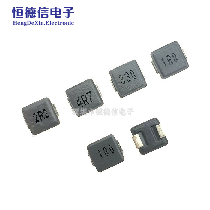 0630 一体大电流贴片电感 7*7*3 1/4.7/6.8/10/15/22/33/47UH微亨