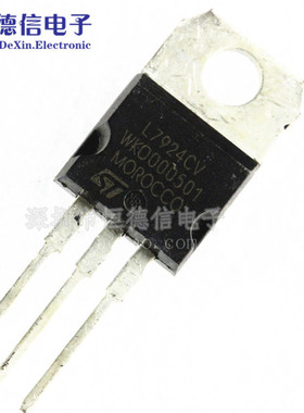 全新 L7924CV LM7924 三端稳压/稳压器 -24V TO-220