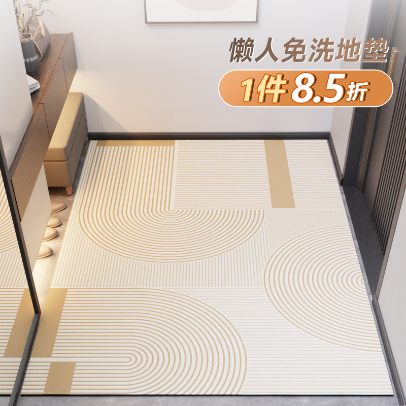 地垫入户门垫进门口皮革脚垫家用耐脏防滑免洗pvc玄关可裁剪地毯