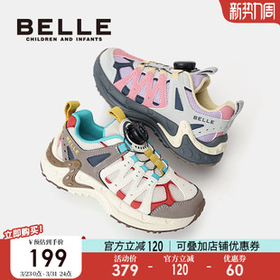 儿童户外鞋 男童旋转扣运动鞋 2026春季 女童登山徒步鞋 新款 百丽童鞋