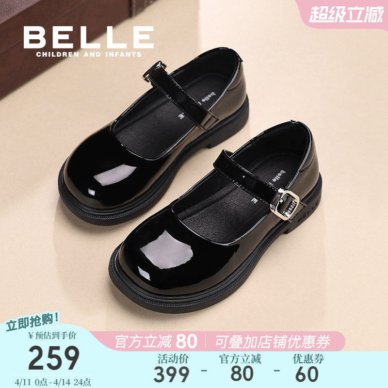 百丽童鞋儿童黑色皮鞋女童玛丽珍鞋小女孩公主鞋春季新款时尚单鞋