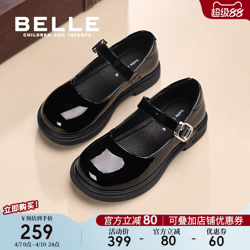 百丽童鞋儿童黑色皮鞋女童玛丽珍鞋小女孩公主鞋春季新款时尚单鞋