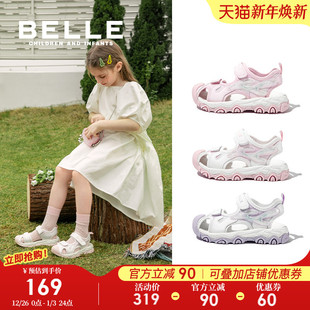 儿童沙滩鞋 百丽童鞋 新款 2025夏季 小女孩包头宝宝软底透气 女童凉鞋