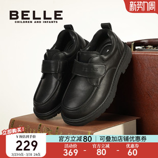 儿童皮鞋 中大童黑色英伦风演出鞋 2026春季 男童礼仪鞋 新款 百丽童鞋