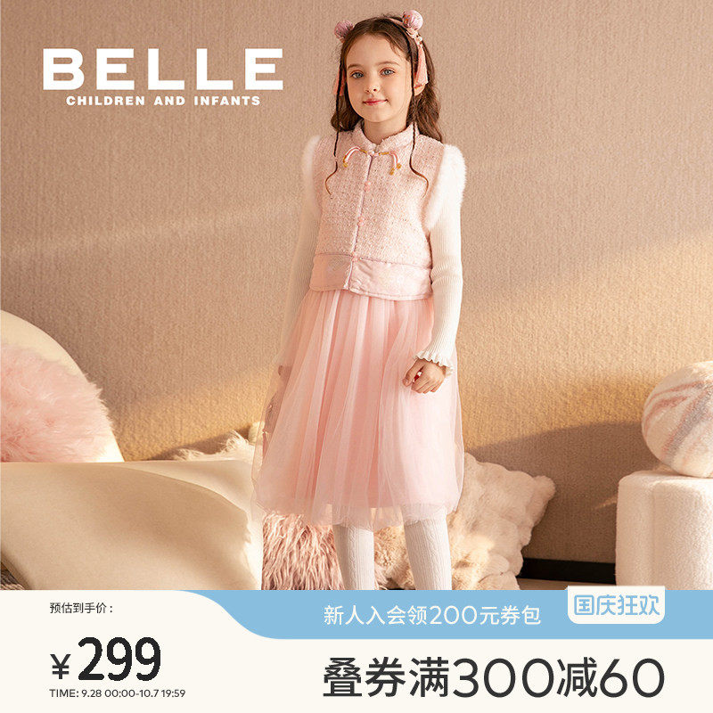 百丽童装女童连衣裙春季新款