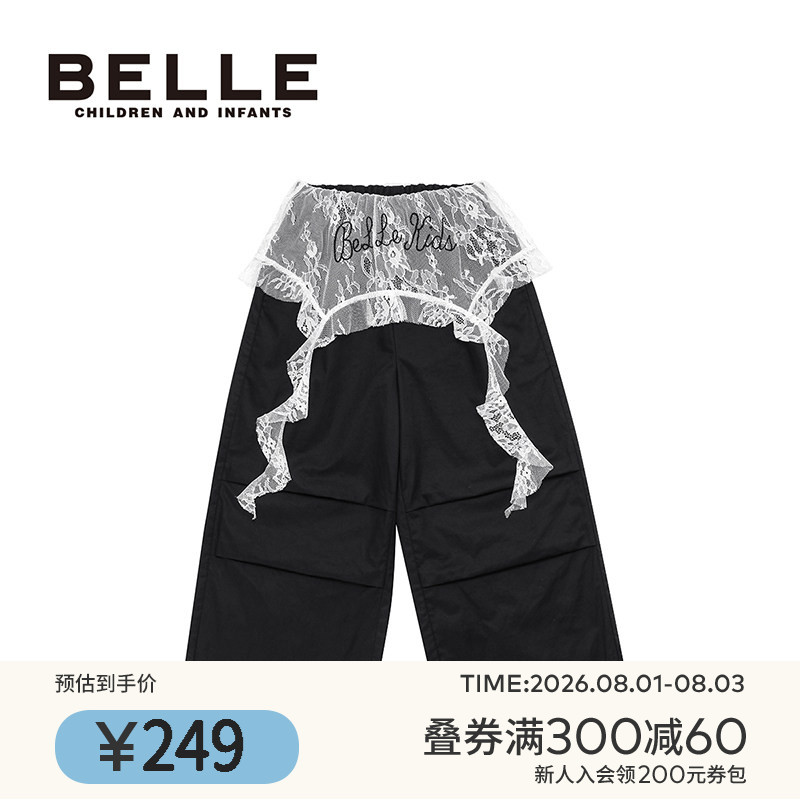 BelleBelle女童休闲长裤