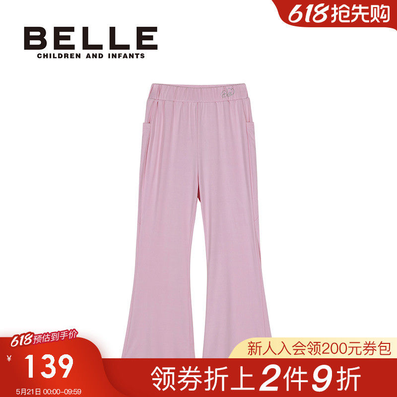 【商场同款】百丽童装女童针织微喇休闲裤夏季儿童大童显瘦长裤