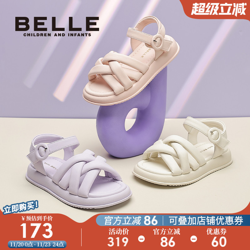 百丽童鞋夏季女童凉鞋