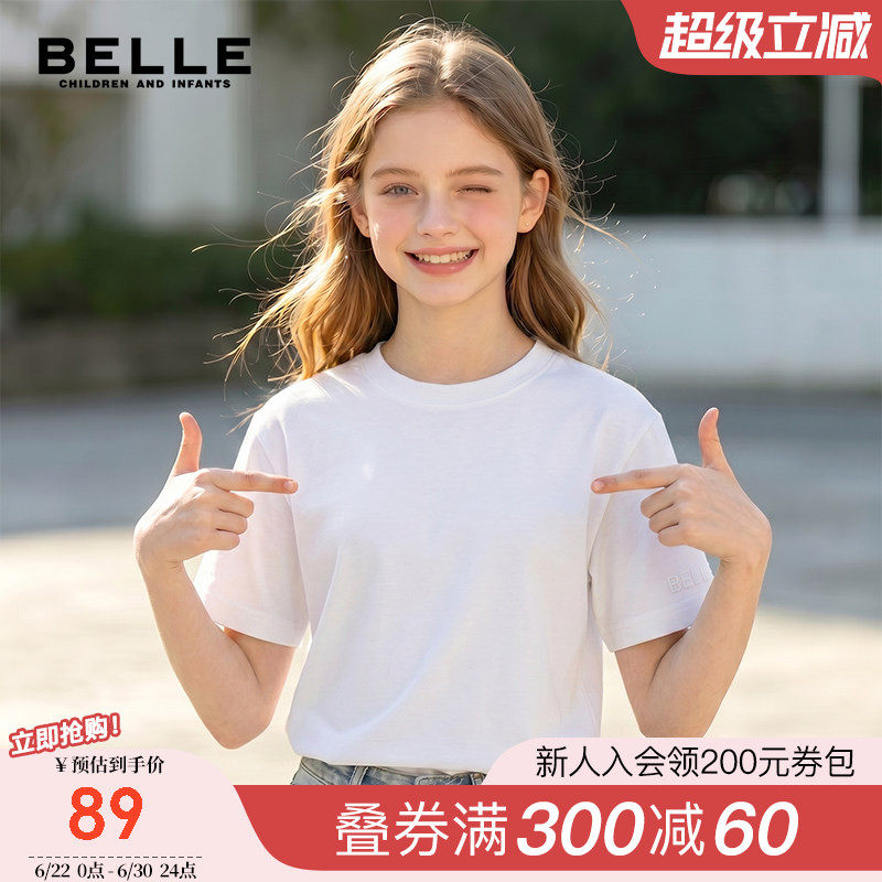百丽童装女童圆领短袖T恤