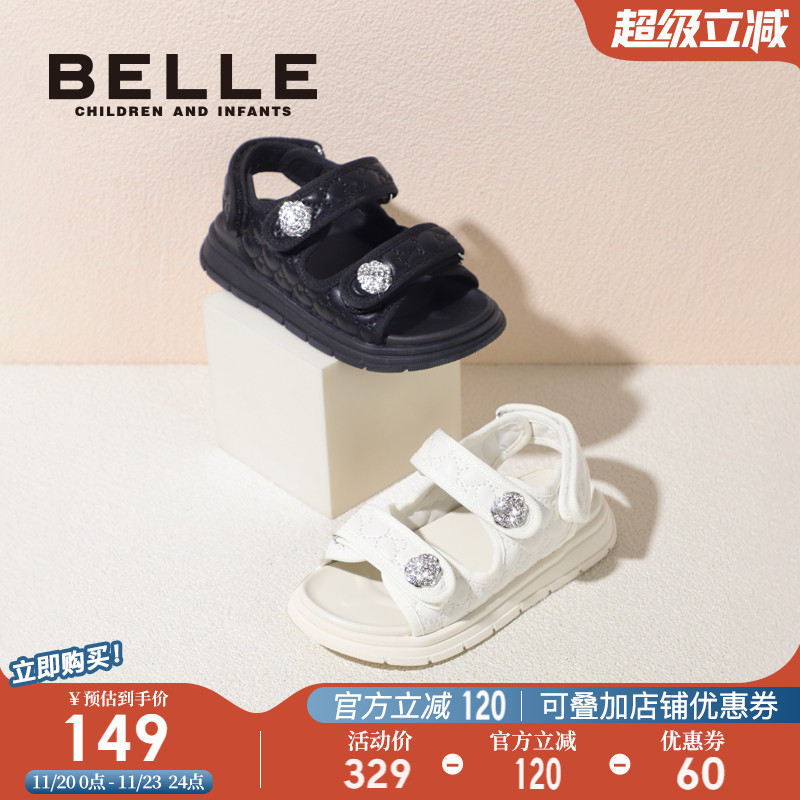 百丽童鞋夏季女童公主凉鞋