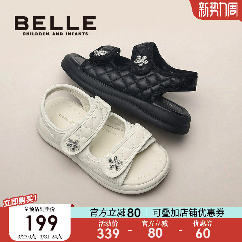 百丽童鞋女童小香风凉鞋小女孩公主鞋2026夏季新款儿童软底沙滩鞋
