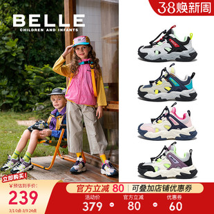 百丽童鞋女童户外徒步鞋男童运动鞋春季新款儿童跑步鞋大童休闲鞋