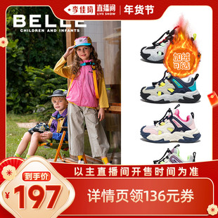 百丽童鞋女童户外徒步鞋男童运动鞋春季新款儿童跑步鞋大童休闲鞋