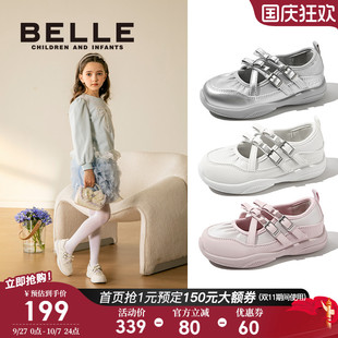 新款 百麗童鞋 女童銀色休閑運動瑪麗珍鞋 2025秋季 中大童芭蕾舞單鞋