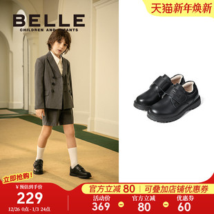 儿童学生鞋 男童校园鞋 2025秋冬新款 子英伦风牛皮鞋 黑色鞋 百丽童鞋