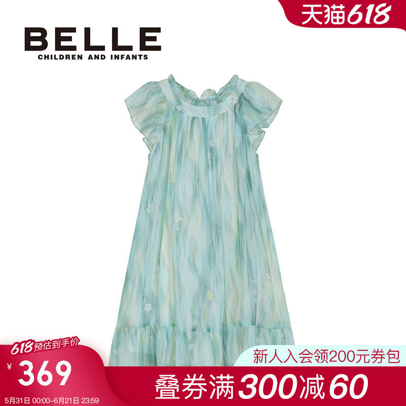 BelleBelle女童连衣裙