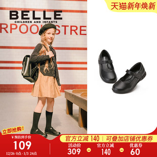 中大童英伦风单鞋 百丽童鞋 女童真皮学生鞋 2025秋冬新款 儿童黑皮鞋