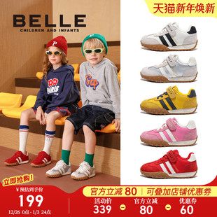 新款 2025秋季 儿童运动鞋 男童德训鞋 子 百丽童鞋 宝宝休闲鞋 女童板鞋