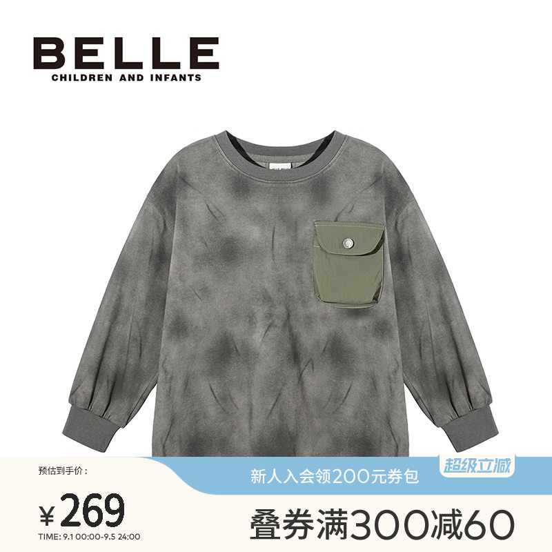 BelleBelle男童休闲长袖卫衣