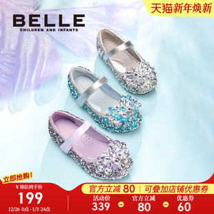 女童爱莎公主鞋 小女孩水晶鞋 秋冬2025新款 单鞋 子 儿童时尚 百丽童鞋