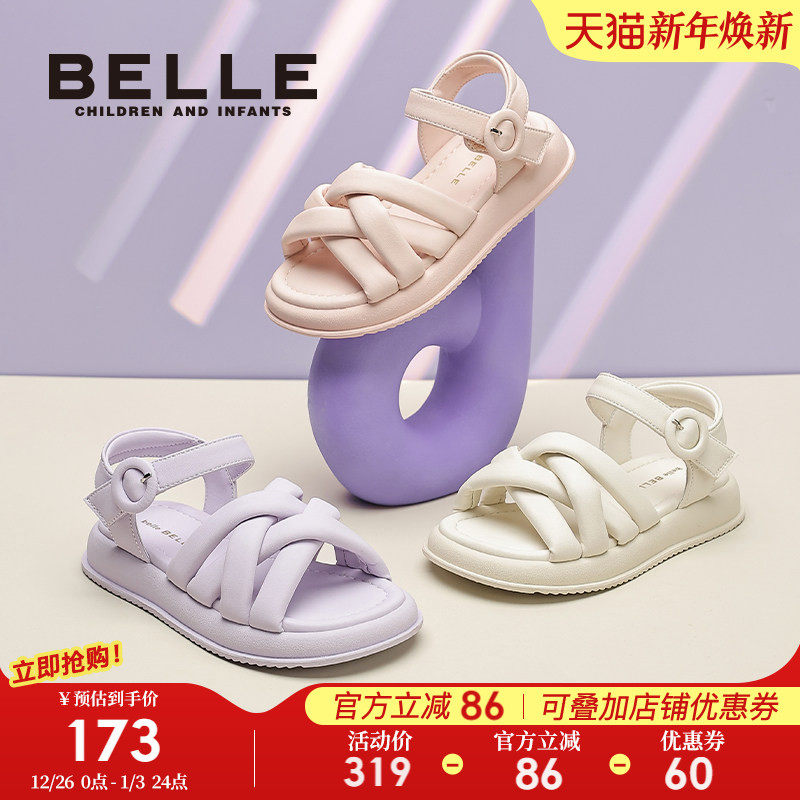 百丽童鞋女童凉鞋儿童面包鞋2025夏季新款宝宝小女孩软底公主透气