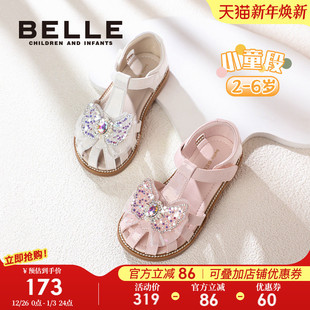 宝宝儿童学步包头鞋 百丽童鞋 新款 2025夏季 子小女孩 女童公主凉鞋