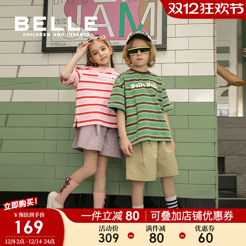 BelleBelle儿童休闲短袖条纹T恤
