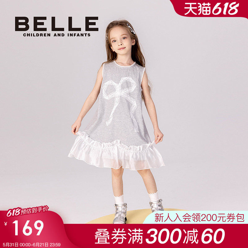 【商场同款】百丽童装女童无袖连衣裙春季新款印花裙子儿童背心裙