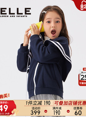 百丽卫衣女外套儿童深蓝色开衫秋装2025新款秋冬款大童春季童装