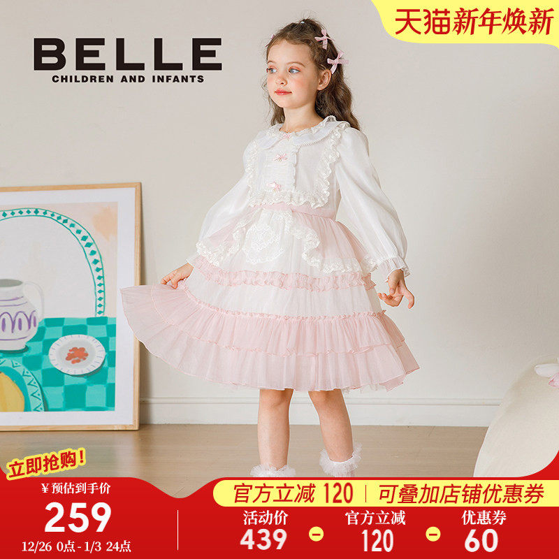 百丽童装女童洛丽塔礼服裙小女孩公主裙秋季新款连衣裙儿童蓬蓬裙
